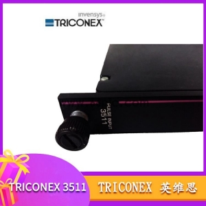 4101  控制器 模块