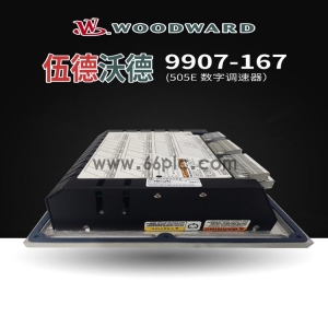 5417-1105  控制器  模块