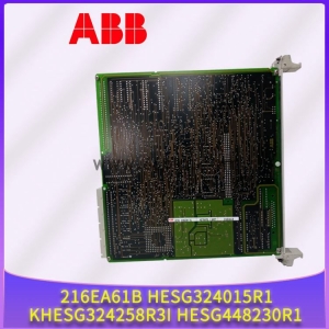3ASD579001A13  控制器  模块