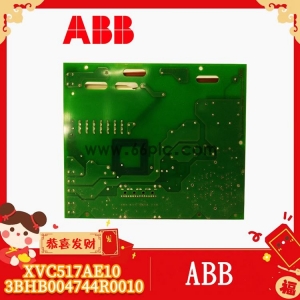 3BSC640047R1  控制器 模块