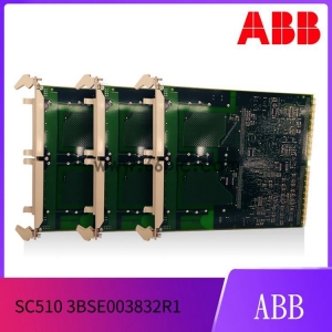 35AE92  控制器  模块