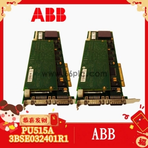 301OPAMP301OPAMP  控制器  模块