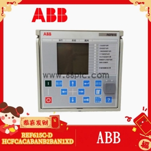 2668184-480/1  控制器  模块