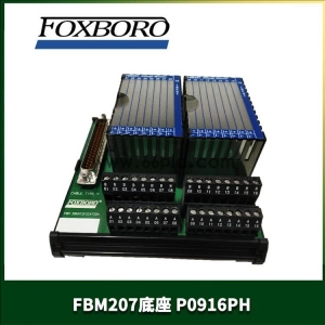FBM26  控制器  模块