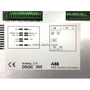 DSQC355A