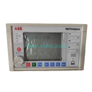 ABB REF542plus 多功能间隔保护测控装置 in stock