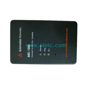 AUTOMATION ANC-100E AN-X2-AB-DHRIO Ether