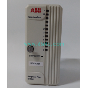 ABB IOR810 P-HB-IOR-80010000 Industrial 