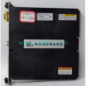 Woodward 5501-471 MicroNet Synchronizer 