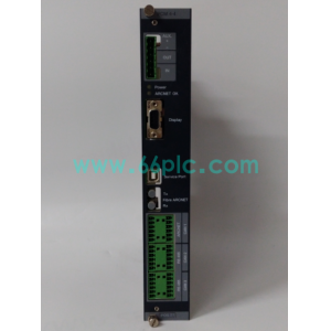DEIF PCM4.4 Upgraded Integrated Power Co