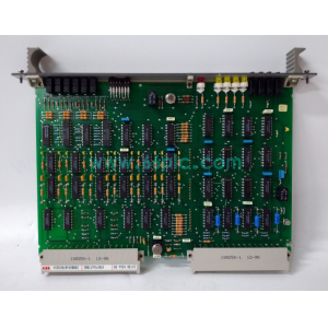 ABB GD9924BE V2 HIEE401091R0002 Digital 