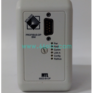 Emerson 8502-BI-DP PAC8000 Series PROFIB