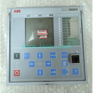 ABB RED615 Feeder Protection Relay