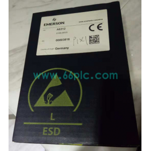 Emerson A6312 Dual-Channel Speed and Key