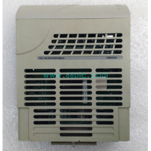 Emerson Ovation 5X00481G01 DCS I/O Modul