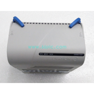 Emerson Ovation 5X00622G01 Distributed C