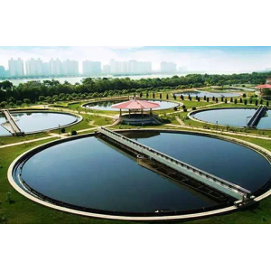 Wastewater treatment equipment