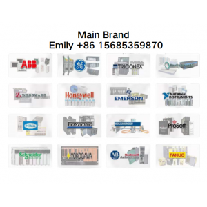 Main products