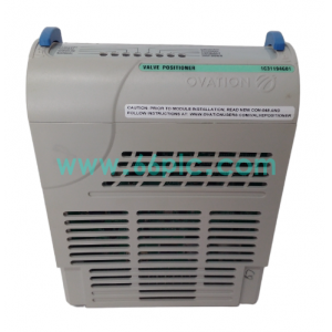 Emerson Ovation 1C31194G01 Relay Output 