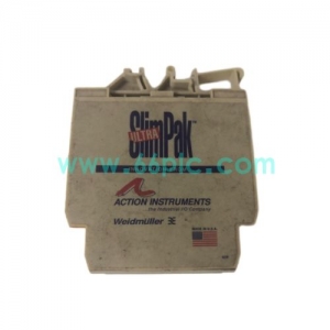 ULTRA SLIMPAK G448-0002 Bridge Input Iso