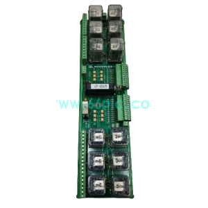 WOODWARD 5441‑693 MicroNet‑Plus Analog I